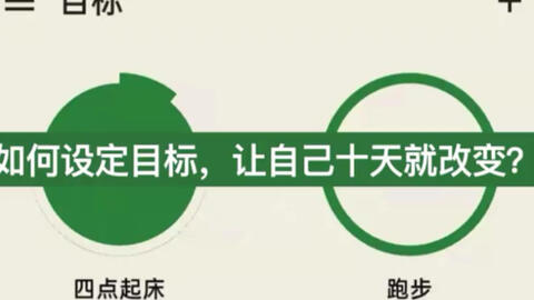 黄大仙最新版本更新内容及其驰名释义解释落实深度探讨