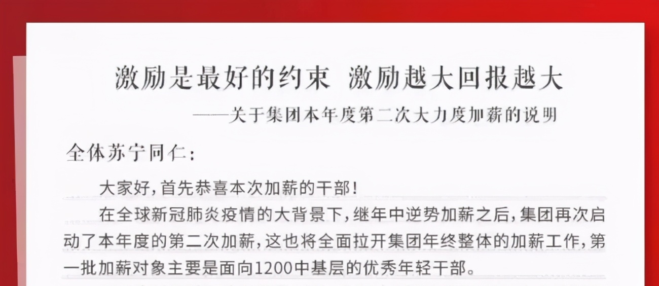 新澳资彩长期免费资料及公司释义解释落实