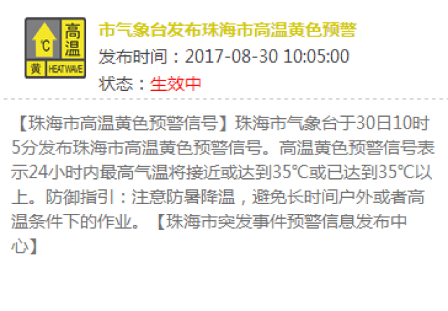 解读新澳今晚开奖号码与长远释义的深层含义