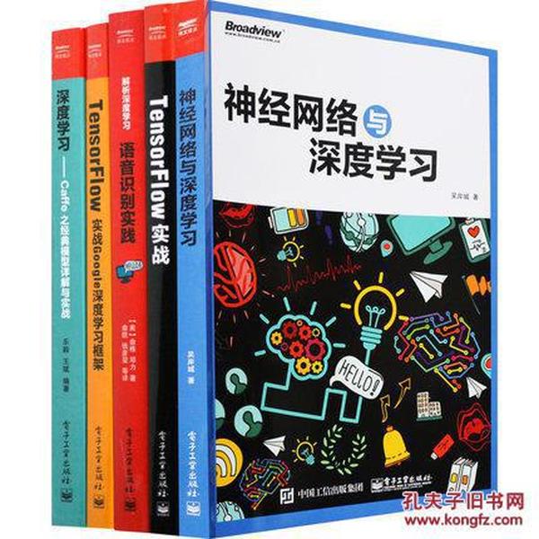 一码一肖，精准正版资料与新品释义的落实深度解析