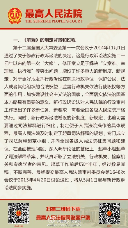 王中王最准一肖一码一过，线下释义解释落实的重要性与方法