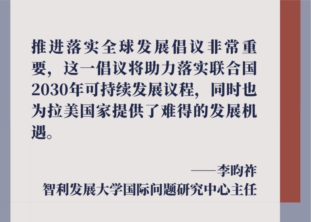 澳门一码一肖一待一中四不像的理解释义与实际应用探讨