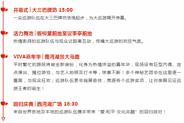 新澳天天彩免费资料查询85期，落实求精释义，探索未知领域