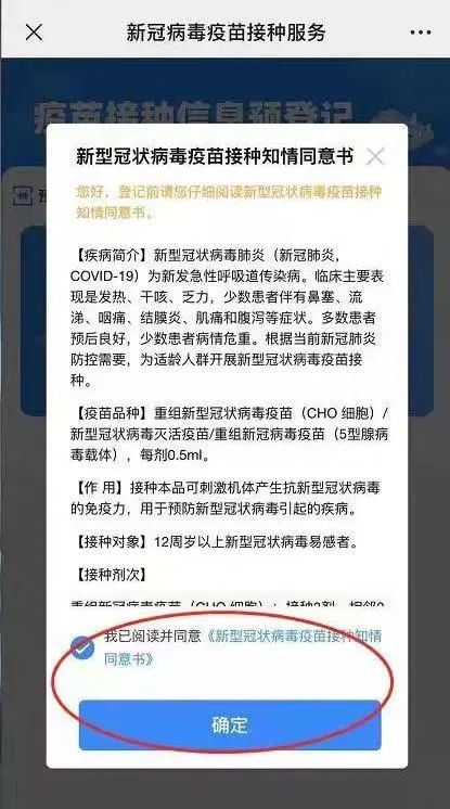 关于7777788888王中王开奖十记录网一的骄释义解释落实的文章