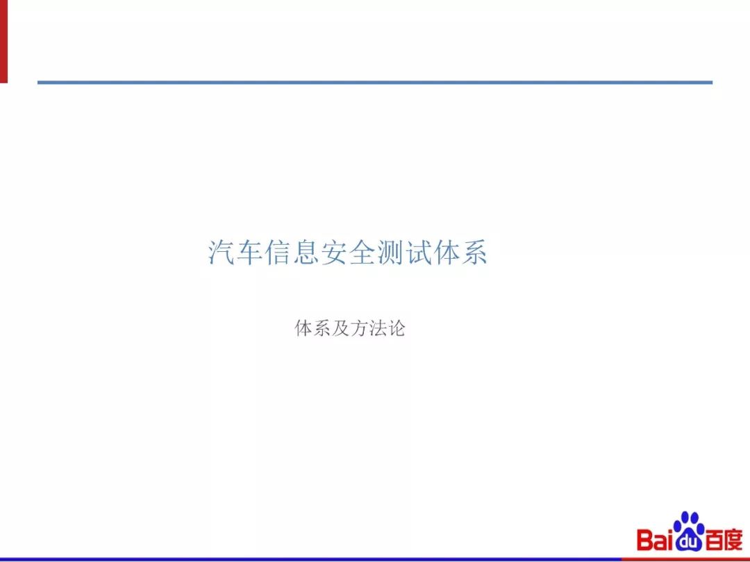 探索未来资料宝库，新奥资料免费图库与化研释义的深度落实