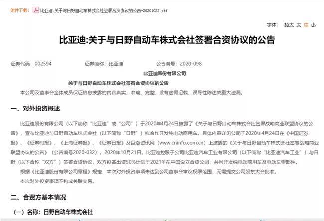 探索未来之门，关于新奥正版资料的免费获取与门合释义的深入落实