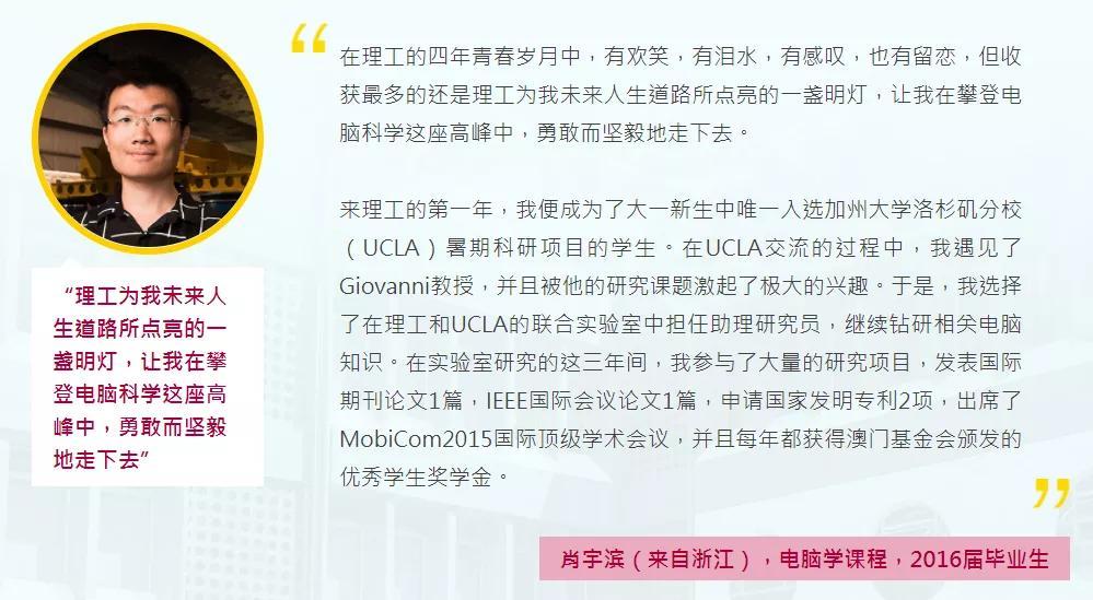 澳门100%最准一肖与后学释义解释落实的探讨