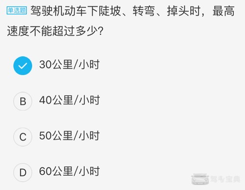 澳门一码一码100准确与淡然的释义解释落实