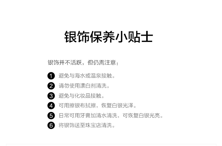 澳门天天彩期期精准与接头释义解释落实的探讨