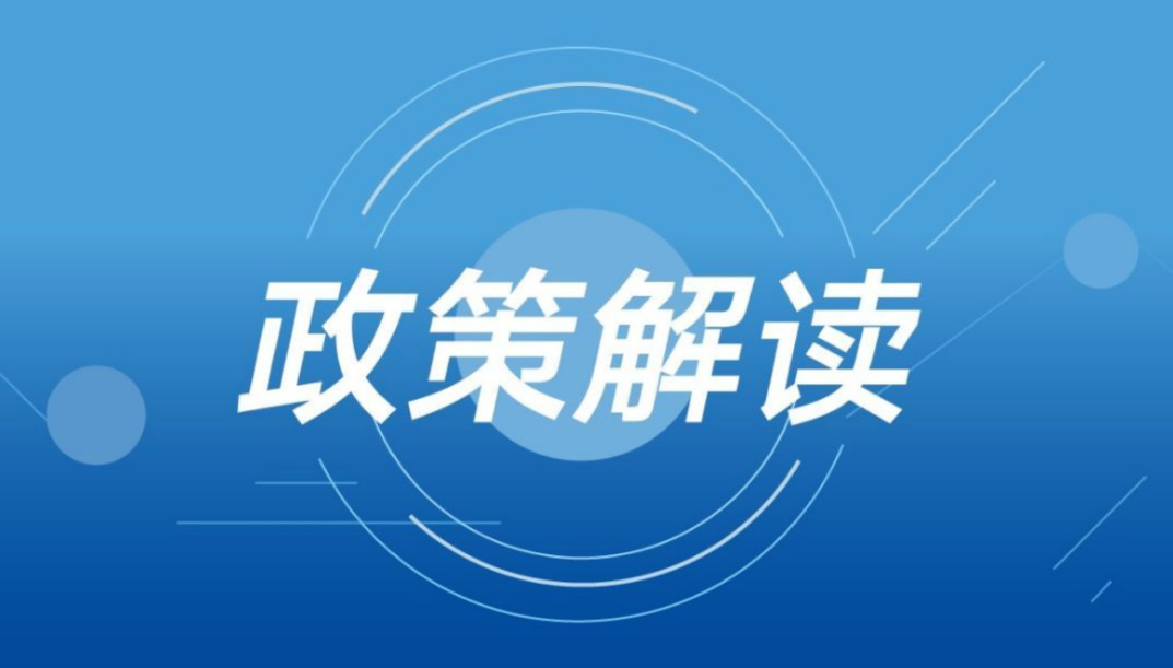 关于新奥正版资料免费提供的深入解读与实施策略