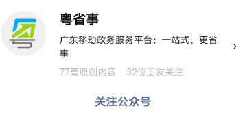 澳门一码一肖一特一中与坚韧，公开性、释义与落实的探索