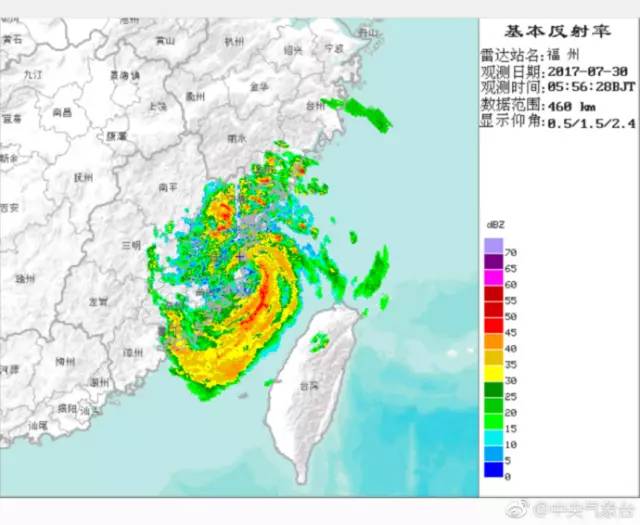 新澳今日最新资料解读与未来展望（至2025年）