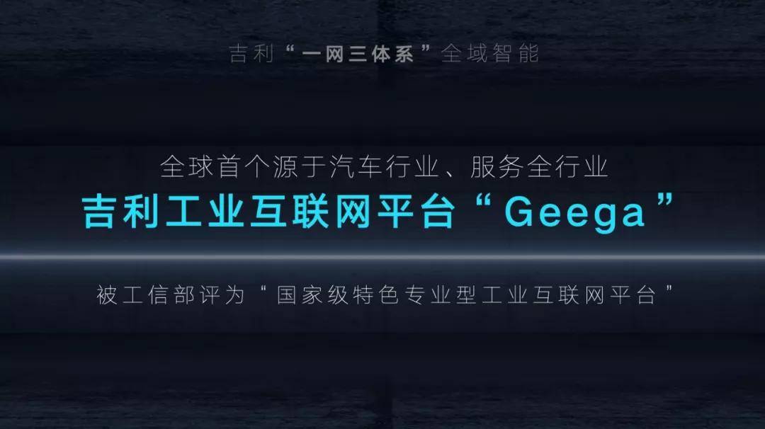 探索未来之光，2025正版资料免费大全的亮点与实施策略