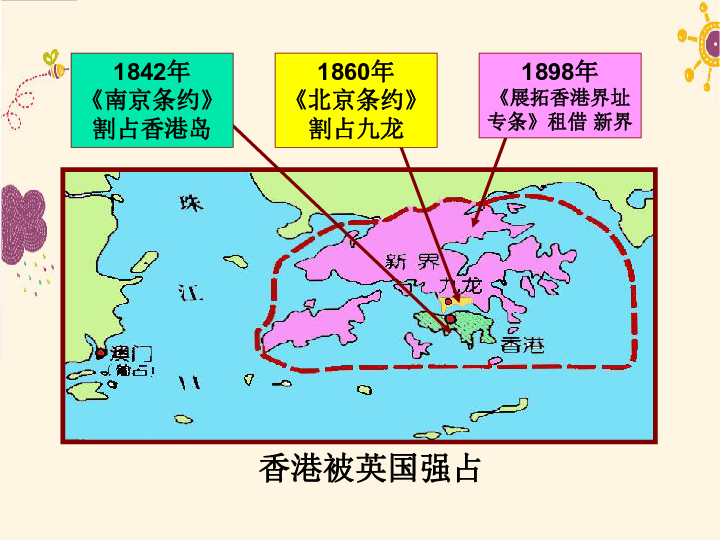 澳门是中国的一个特别行政区，以其独特的文化、历史和经济背景吸引着人们的目光。近年来，随着科技的快速发展和数字化浪潮的推进，澳门的社会和经济环境也在不断变化。在这样的背景下，本文将探讨关键词澳门天天开好彩，以德释义解释落实这一主题。我们将从多个方面展开论述，以期为读者提供一个全面而深入的了解。