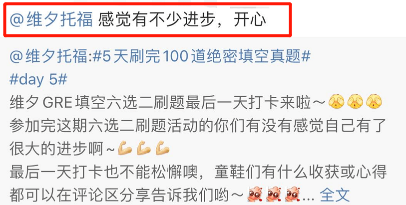 关于今晚开奖号码的探讨与期待——典型释义解释落实的重要性