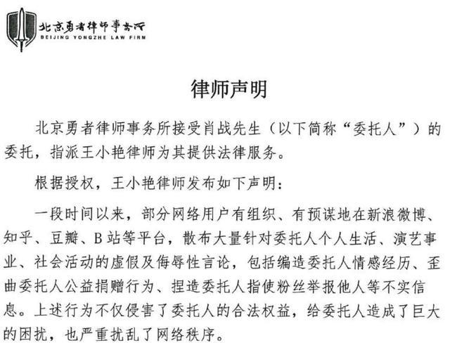 最准一码一肖，揭秘精准预测背后的含义与规章释义解释落实的重要性