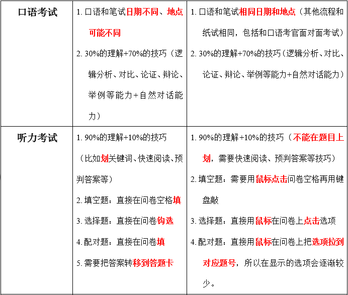 今晚澳门特马开什么号码，推理、释义、解释与落实