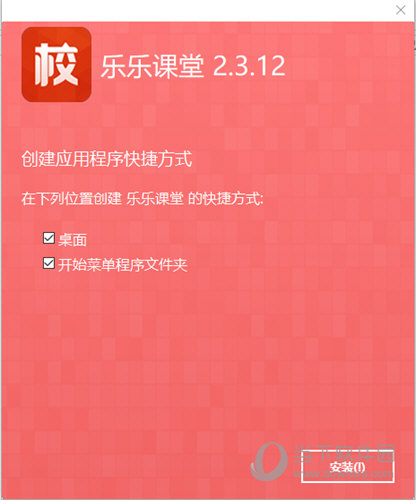 澳门内部正版资料大全，释义、落实与探索