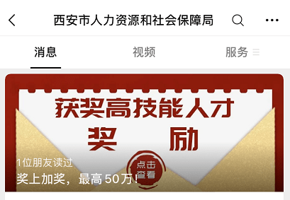 管家婆100%中奖，深度解析与友好释义下的实践落实