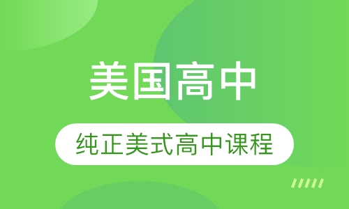 探索澳门未来，2025新澳门正版免费大全与为马释义的落实之道