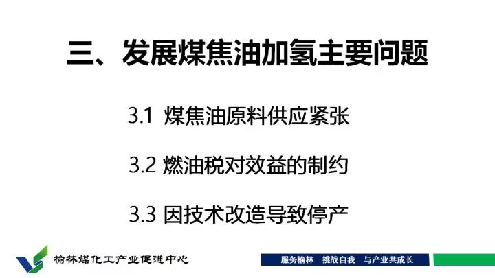 新澳姿料大全正版资料2025，走向释义解释落实