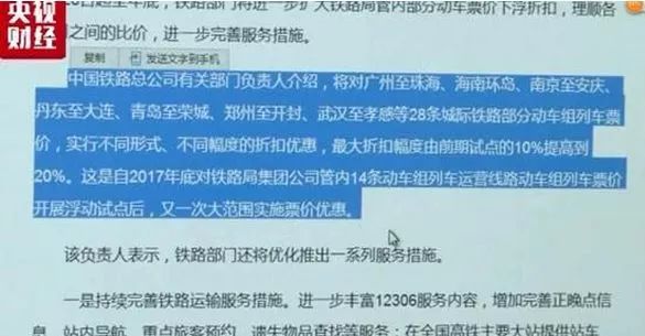 探索澳门未来蓝图，2025新澳门正版资料大全与寰宇释义的落实解析