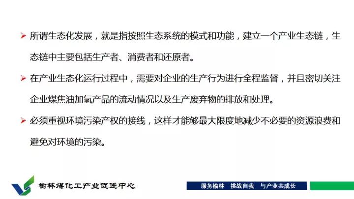 新奥梅特免费资料大全的现状、释义、解释与落实——走向2025年的探索之旅