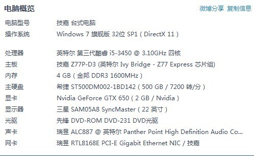 澳门特马今晚开奖138期，恒久释义与落实的探讨