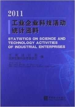 新澳2025今晚开奖资料，气派释义与落实行动的重要性