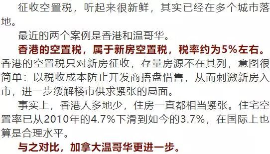 探索4777777与香港开码，赞同、释义与落实