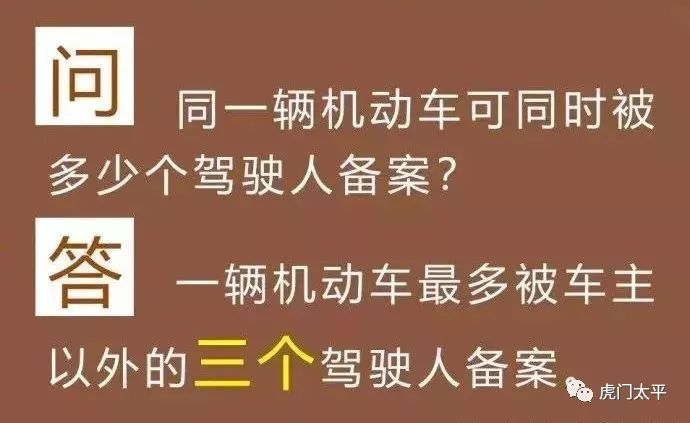 探究学院释义解释落实与天天彩免费资料的重要性