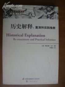 新奥精准资料的力量，释义、解释与落实的探讨（2004年）