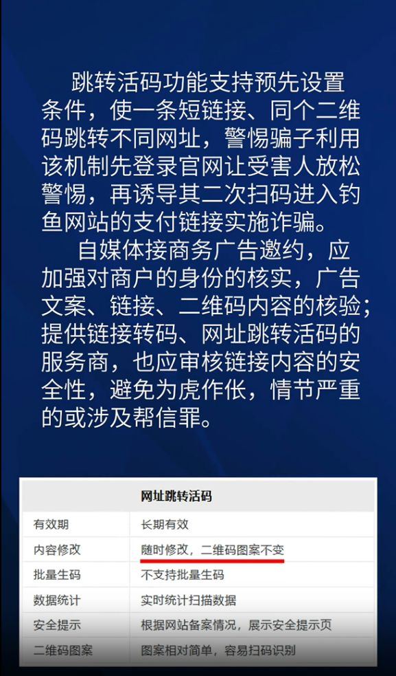 最准一码一肖，揭秘精准预测与特技释义的秘密