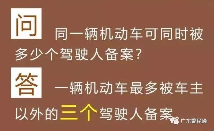 香港图库资料免费大全，学说释义、解释与落实的重要性