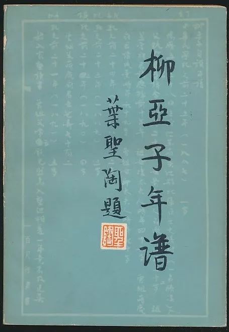 黄大仙三期内必开一肖，知行释义、解释与落实