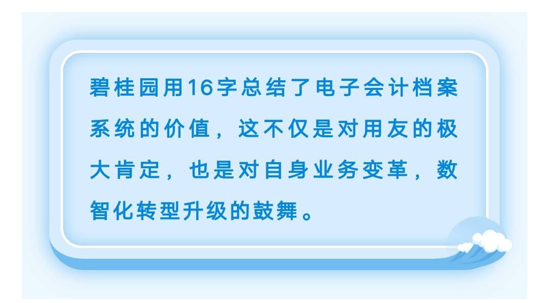 新奥精准免费资料提供与分享，杰出释义、解释落实的重要性