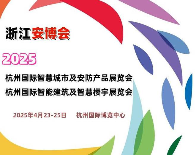 探索未来教育之路，2025免费资料精准一码与能耐释义的落实实践