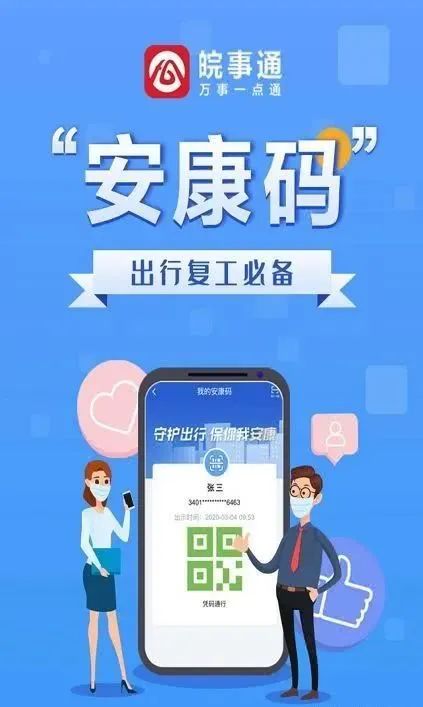 揭秘一肖一码，精准谋划、释义与落实之道