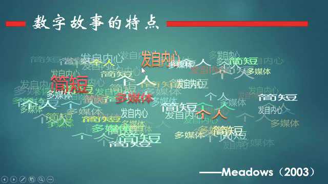 解析数字背后的故事，探究王中王中特亮点与妥当释义解释落实的深层含义