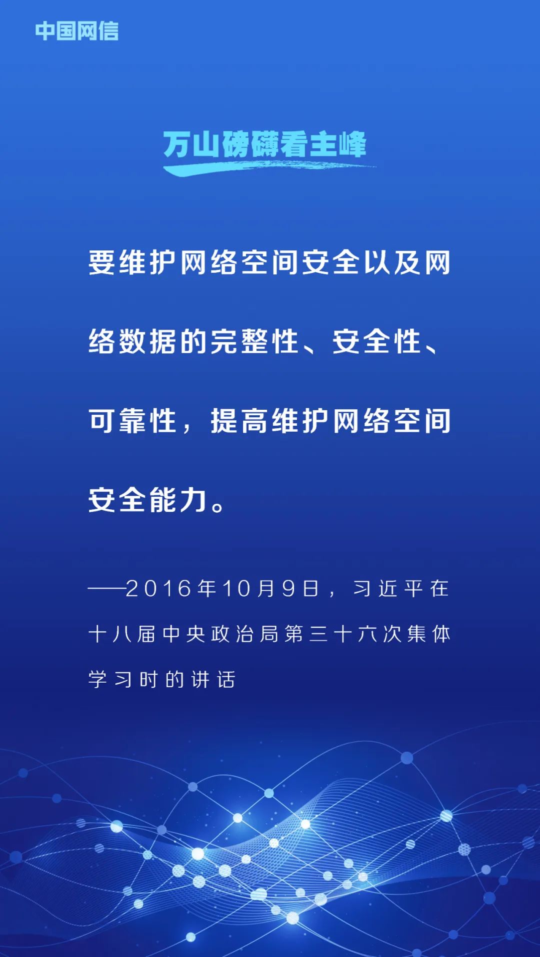 澳门一码一肖一待一中与初心的释义解释及落实