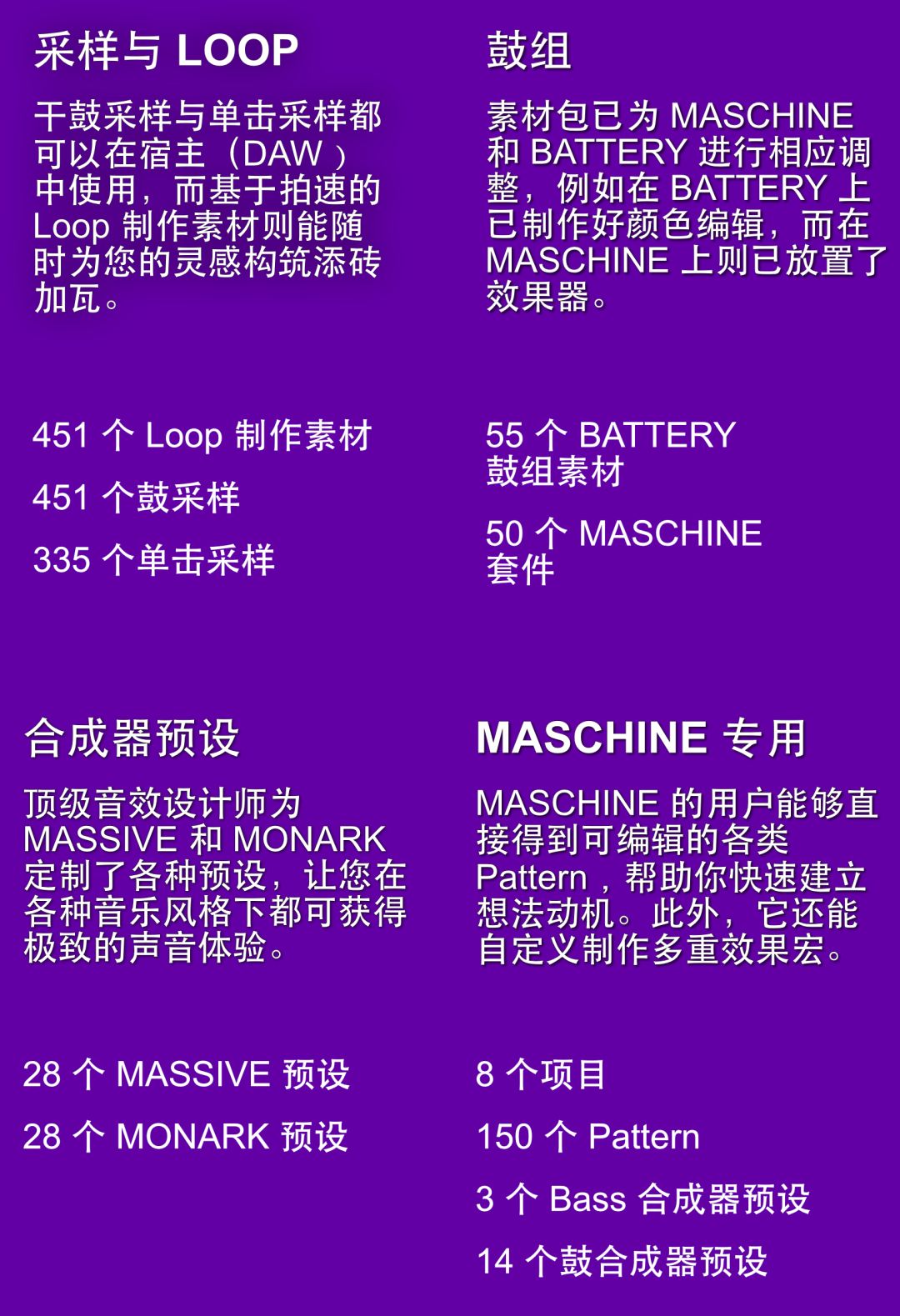 探索澳门未来蓝图，2025新澳门资料大全深度解析与落实策略