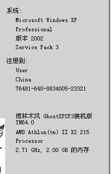 澳门特马今晚开奖图纸解析与布局释义的全面落实