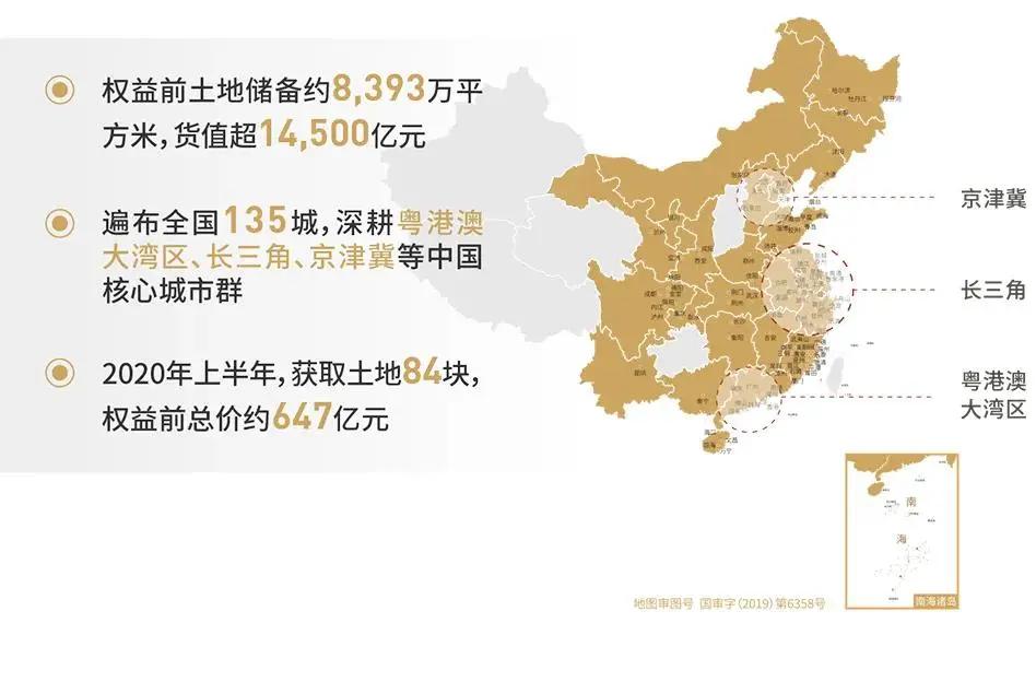 解读澳门正版免费资本车，实际释义与落实策略