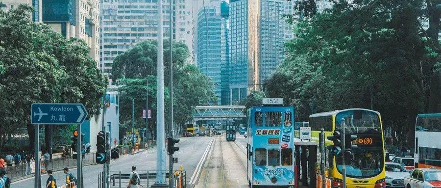 关于香港未来展望与资料共享的独特视角，2025年香港全年免费资料的特异释义与落实策略