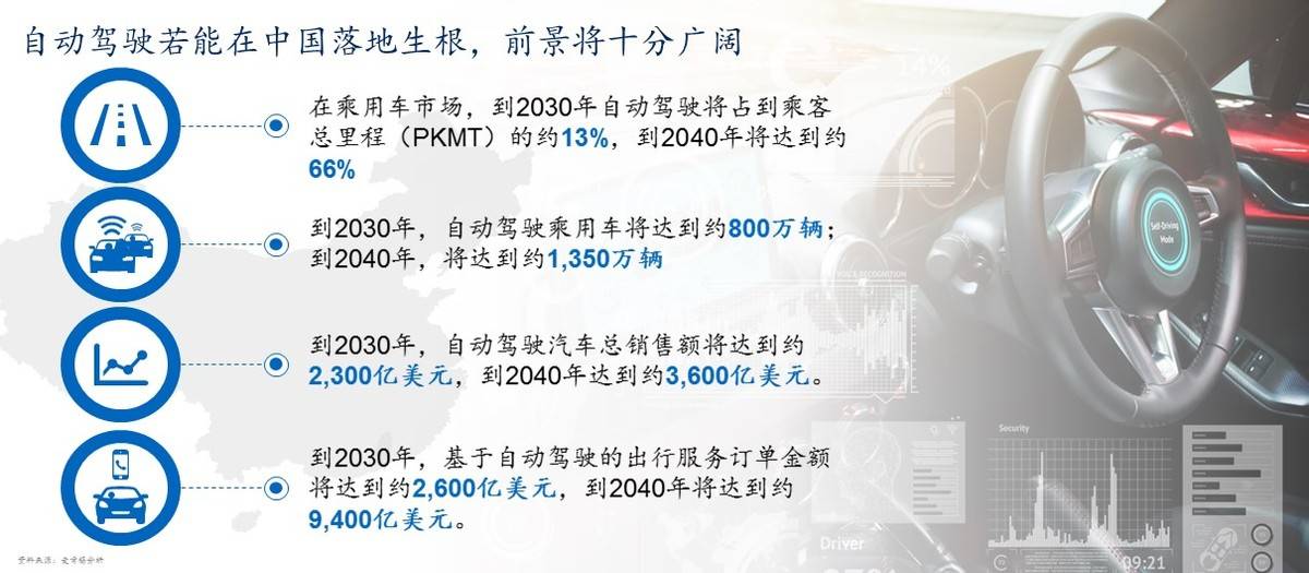 探索未来教育之路，关于新奥精选免费资料与主动释义解释落实的深度解读