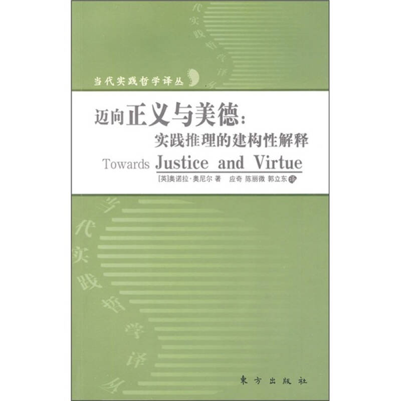 迈向未来的香港资料免费大全，释义、解释与落实