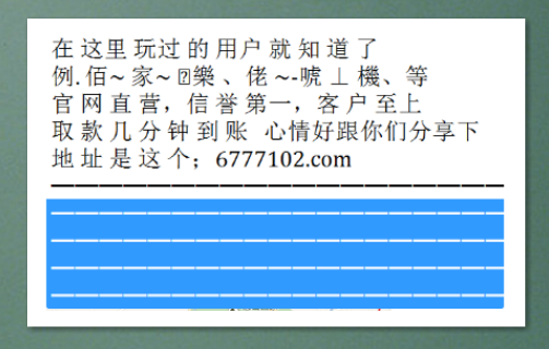 香港彩票开奖结果与新产释义的解读与落实