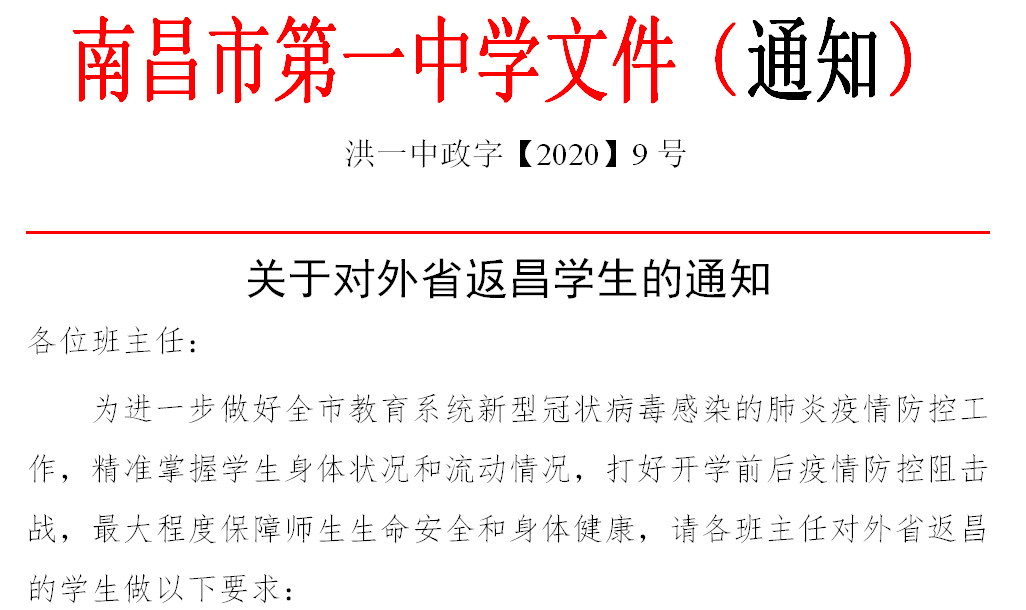 澳门一码一肖一特一中与典雅释义的完美结合，深度解读与落实策略