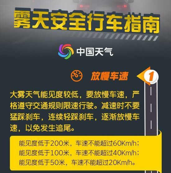 探索未来彩票之路，聚焦澳门今晚开奖号码与核心释义的落实