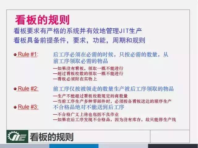 澳门生肖彩票预测与释义维护解释落实的重要性